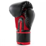 CS-115 Boxing Gloves - Image 6