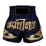 CS-141 Boxing Shorts - Image 2