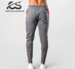 CS-171 Men Jogger - Image 3